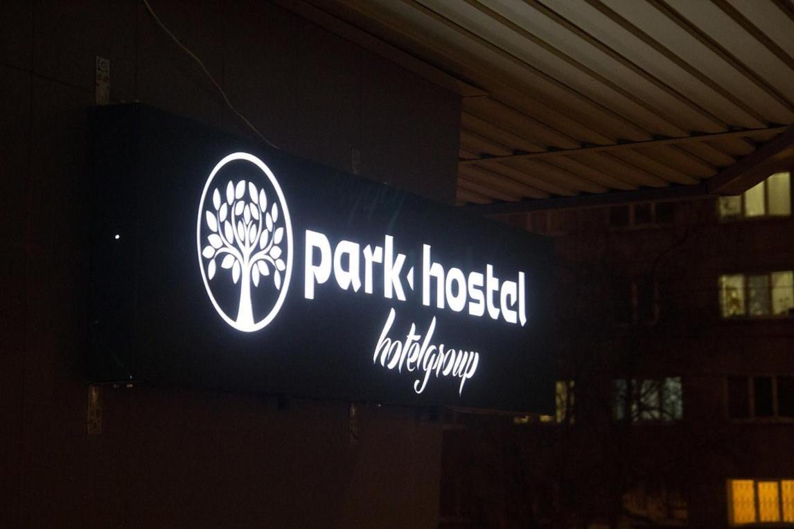 Park Hostel Novoszibirszk Kültér fotó